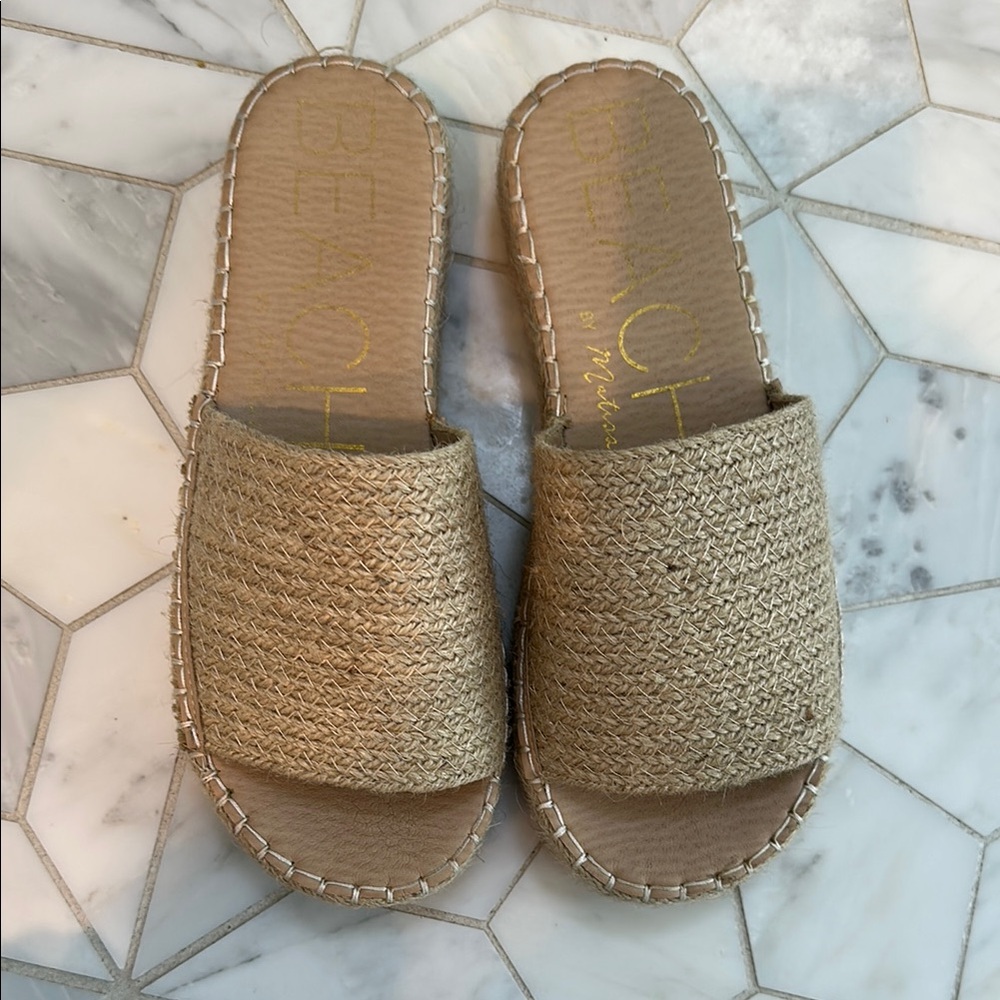 Women's Tan Espadrille Slide Sandals